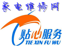 谈球吧平台正规吗