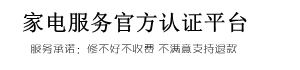 谈球吧平台正规吗